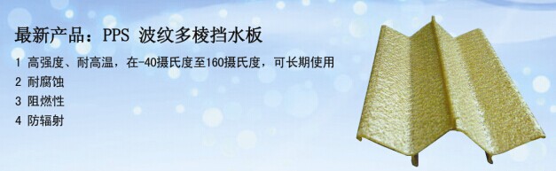 QQ圖片20140911100359