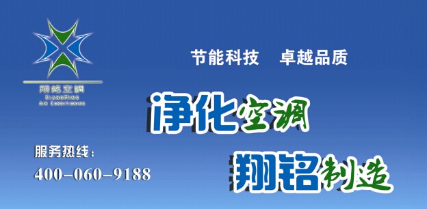 QQ圖片20140911101112