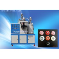 微孔彈性體澆注機(jī)