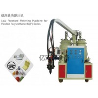 低壓發(fā)泡機(jī)