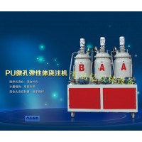 三組份（可加色漿）微孔彈性體澆注機(jī)