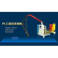 PU 2/4組份高壓發(fā)泡機(jī)