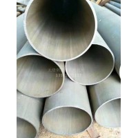 大口徑酸洗鈍化無縫鋼管