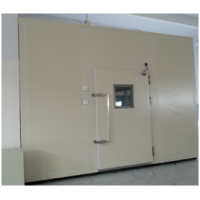 創(chuàng)維電器冷庫