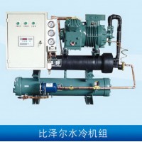 比澤爾水冷機組