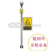 304不銹鋼人體靜電消除儀