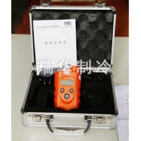 手持式氨用報(bào)警器