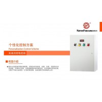 末端冷庫(kù)電控箱