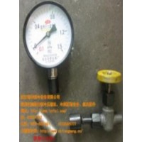 氨用真空壓力表，臨沂制冷配件