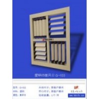 環(huán)?？照{(diào)配件 塑鋼四面風(fēng)口