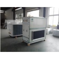 風(fēng)冷柜機(jī)