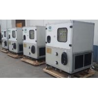 水冷型恒溫恒濕空調(diào)機(jī)組