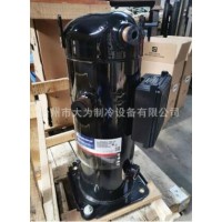 zr57kc-tfd-522 VR144KS-TFP-522 12匹空調(diào)壓縮機谷輪空調(diào)壓縮機