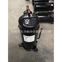 正品 MG1450CW-21B MG1450CW-21B 原裝全新東芝變頻空調(diào)壓縮機