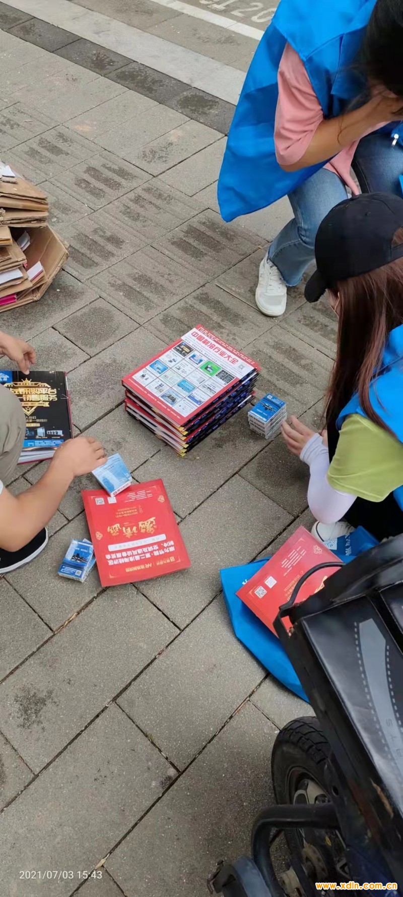 微信圖片_20210917081348