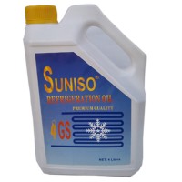 太陽(yáng)牌冷凍油