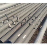 制冷專用酸洗鈍化無縫管