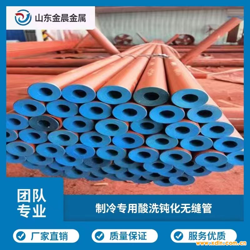 微信圖片_20230423104359