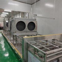 沖擊式速凍機(jī)