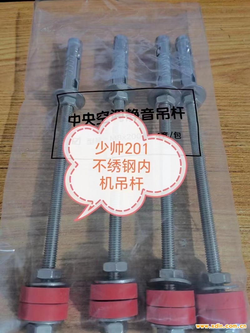 微信圖片_2023052209483012