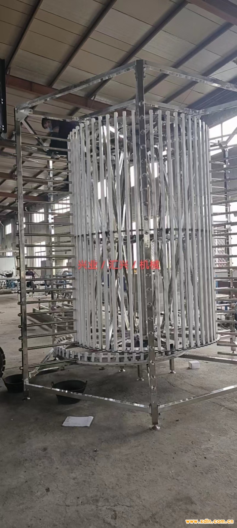 微信圖片_20231121140306