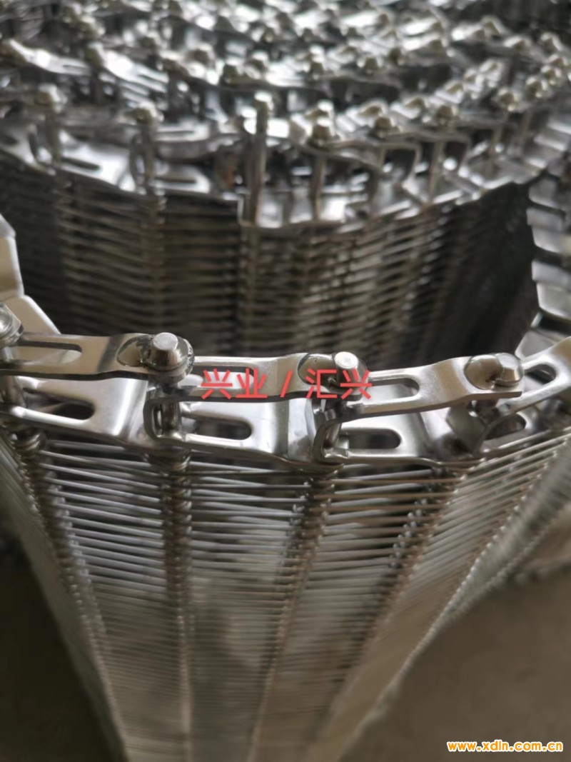 微信圖片_20231121140318