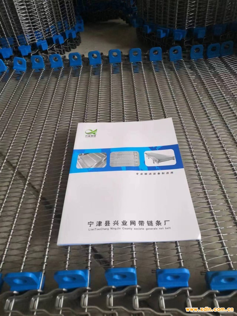 微信圖片_20231121140444