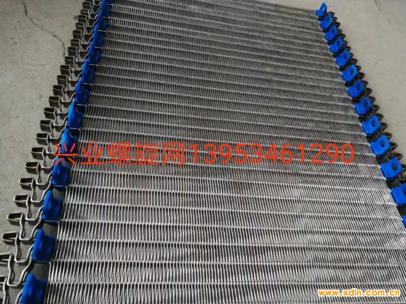 微信圖片_20231121140451