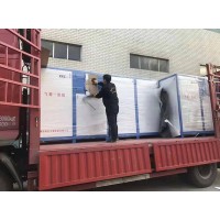 氣調(diào)一體機