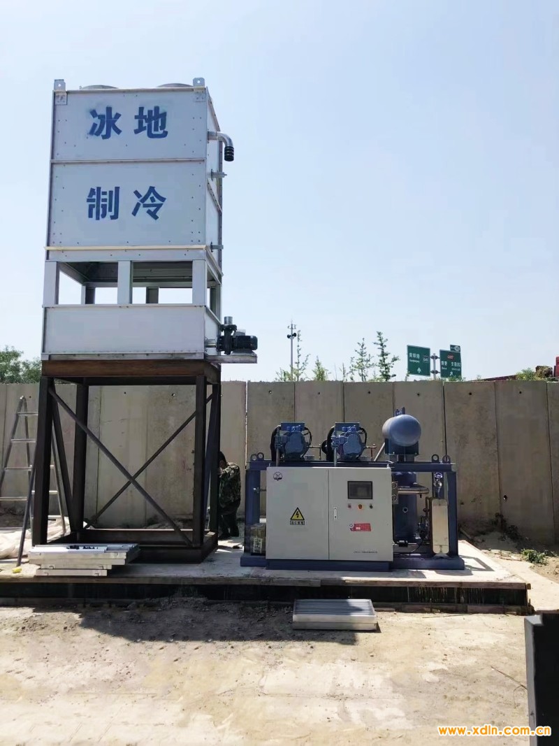 微信圖片_20240220001637