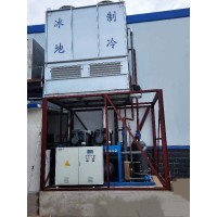 蒸發(fā)冷一體機