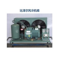 比澤爾風(fēng)冷機組