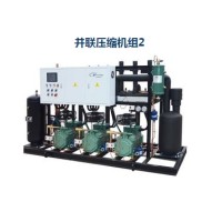 并聯(lián)壓縮機(jī)組2