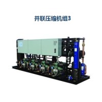 并聯(lián)壓縮機(jī)組3