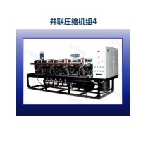 并聯(lián)壓縮機(jī)組4