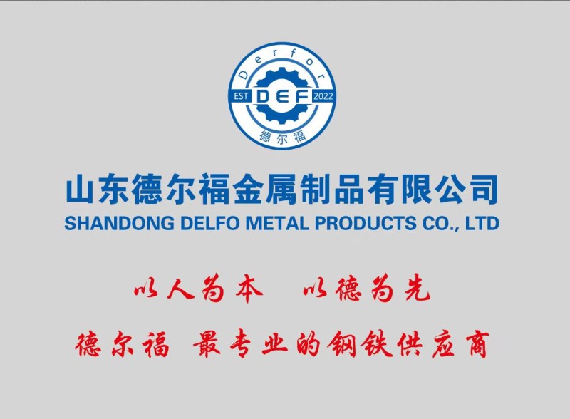 微信圖片_20240302205615