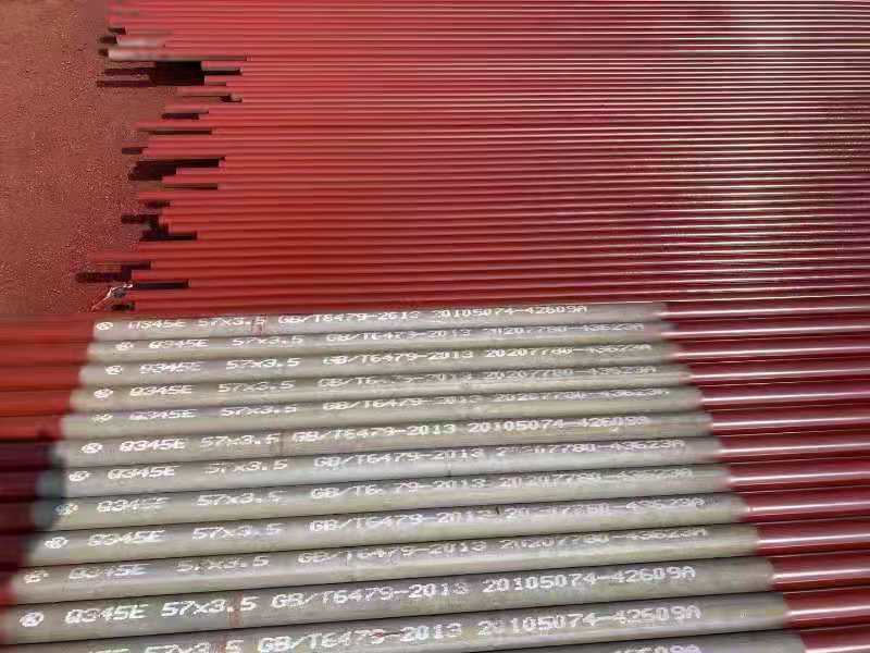 微信圖片_20210521185306