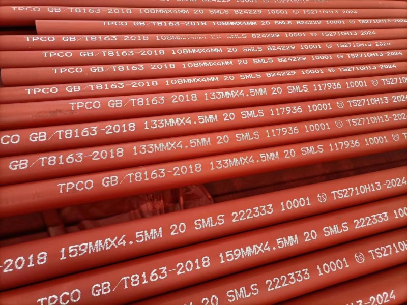 微信圖片_20240521110445