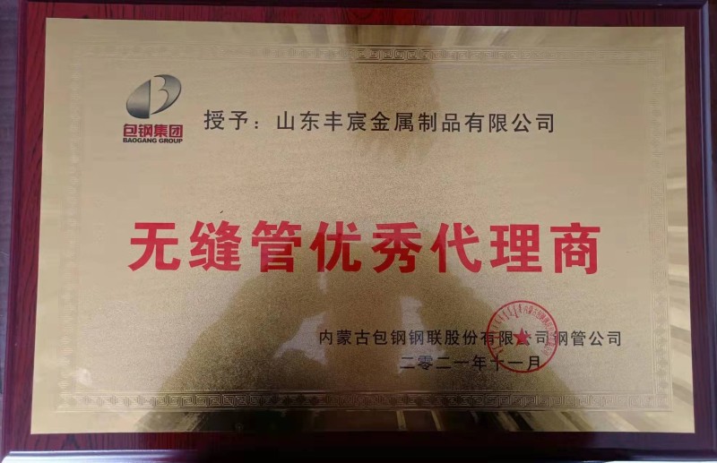 微信圖片_20220113091732