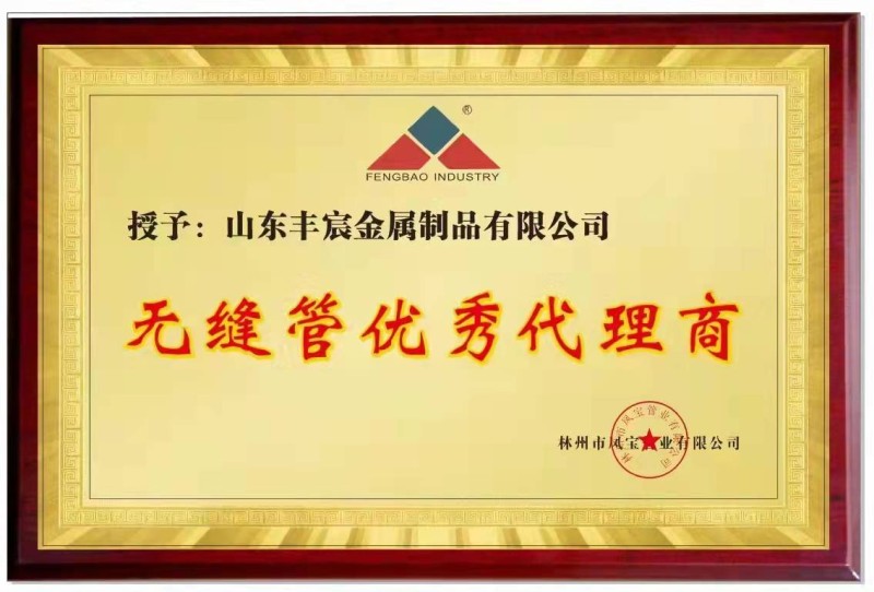 微信圖片_20220113091712