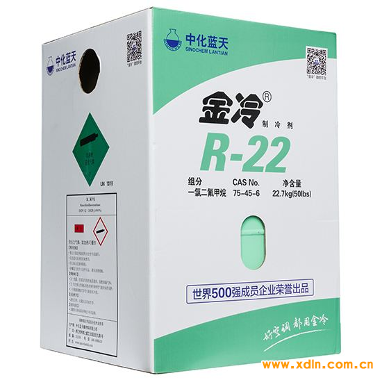 金冷制冷劑中的金冷R22