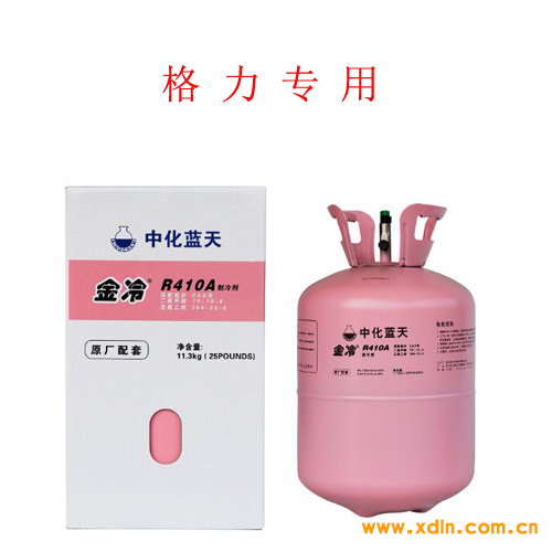 金冷制冷劑中的金冷R410A