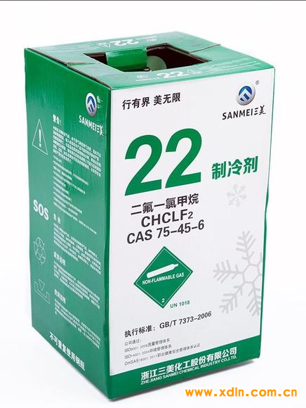 三美制冷劑中的三美R22