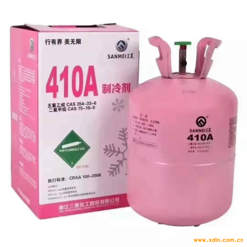 三美制冷劑中的三美R410A