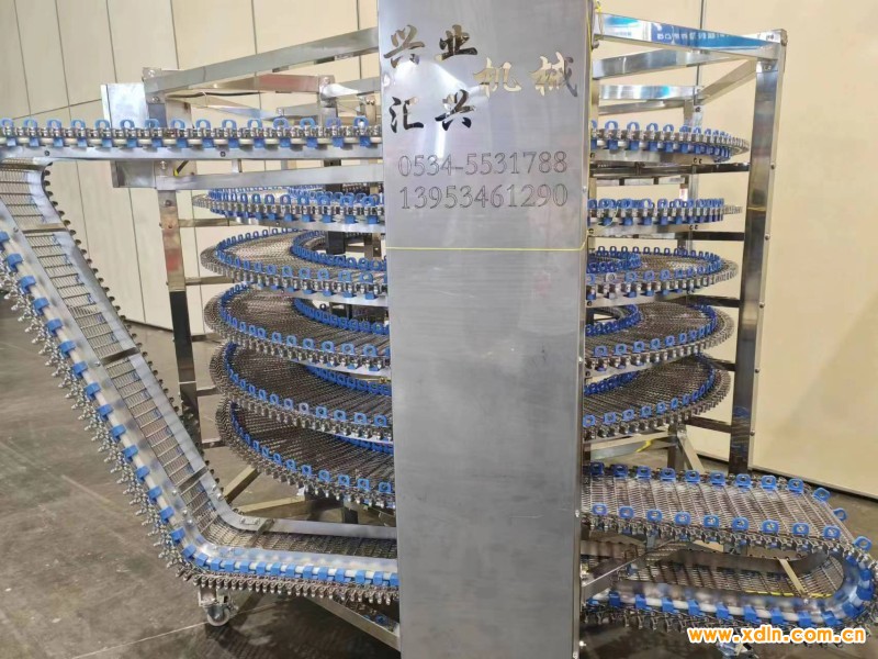 微信圖片_20231113162457