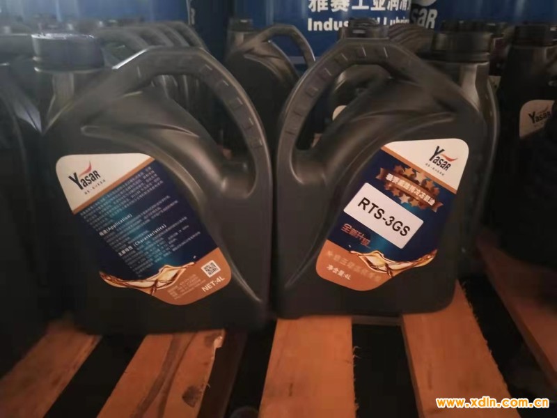 微信圖片_20210302120930