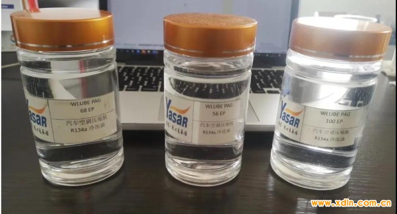 微信圖片_20210304093650