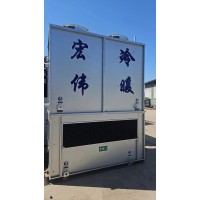 蒸發(fā)冷一體機(jī)