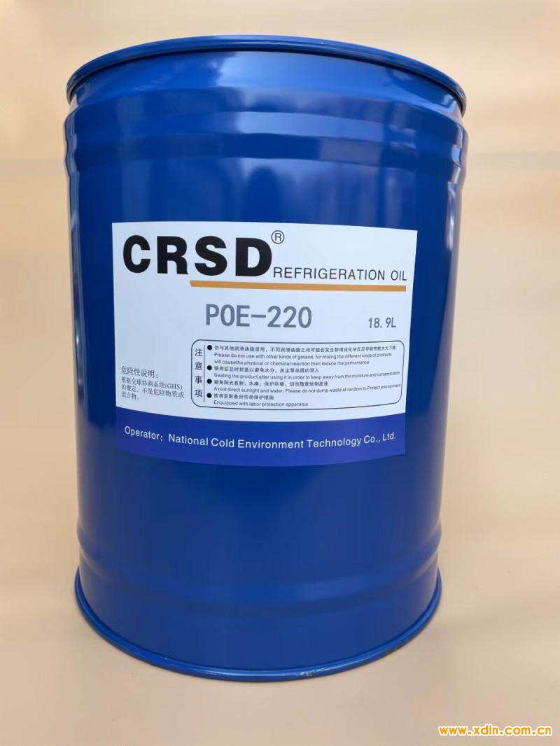 微信圖片_20240527150701