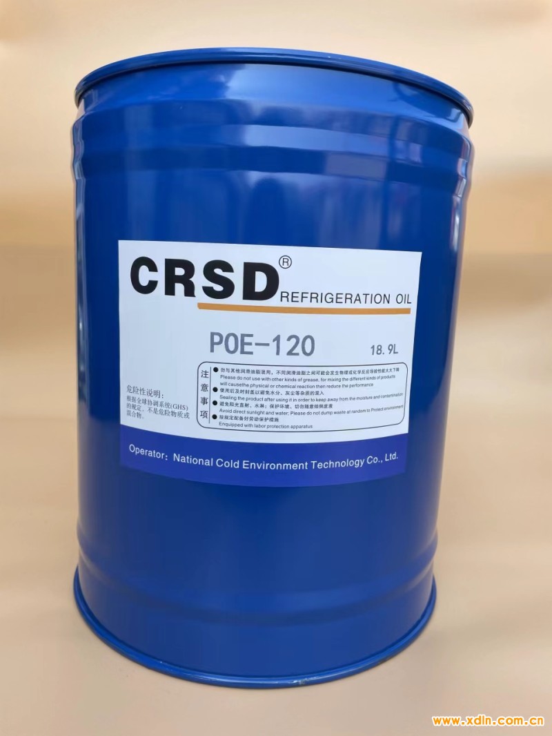 微信圖片_20240527150702